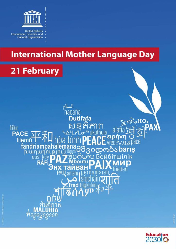 Celebrate International Mother Language Day 2023 Language Magazine